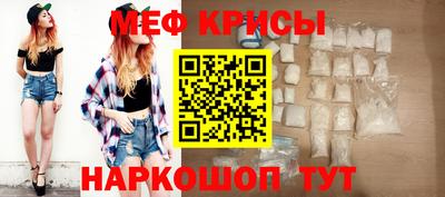 герыч Ликино-Дулёво