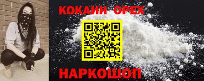 герыч Ликино-Дулёво