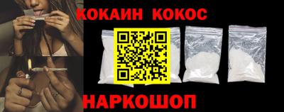 амфетамин Лесосибирск