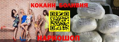 амфетамин Лесосибирск