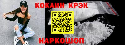 герыч Ликино-Дулёво
