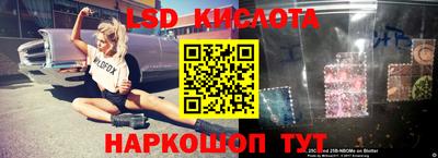 герыч Ликино-Дулёво