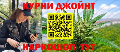 амфетамин Лесосибирск