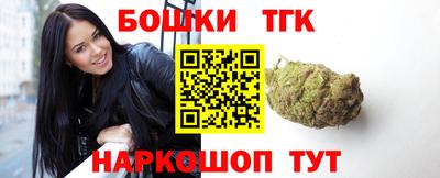 COCAINE Ливны