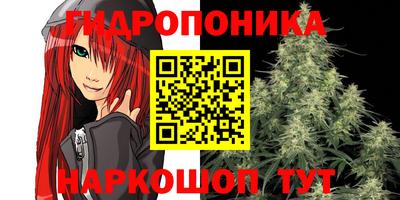 COCAINE Ливны