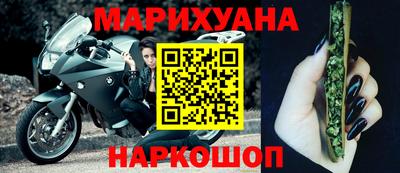 COCAINE Ливны