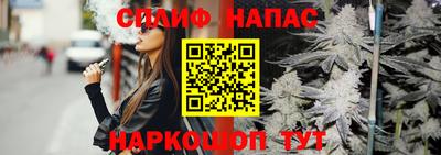 герыч Ликино-Дулёво