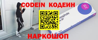 герыч Ликино-Дулёво