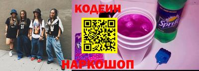 герыч Ликино-Дулёво
