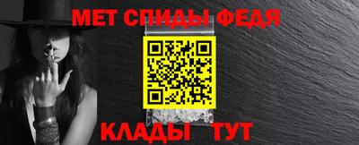 COCAINE Ливны