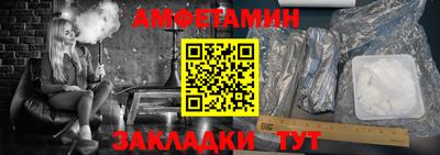 COCAINE Ливны