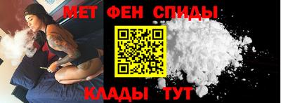 герыч Ликино-Дулёво