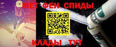 герыч Ликино-Дулёво