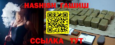 герыч Ликино-Дулёво