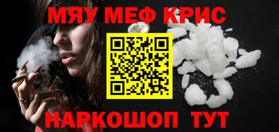 герыч Ликино-Дулёво