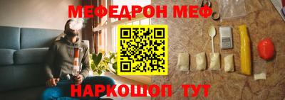 герыч Ликино-Дулёво
