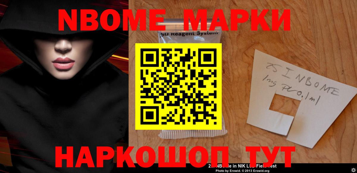 ЛСД экстази кислота Сорочинск