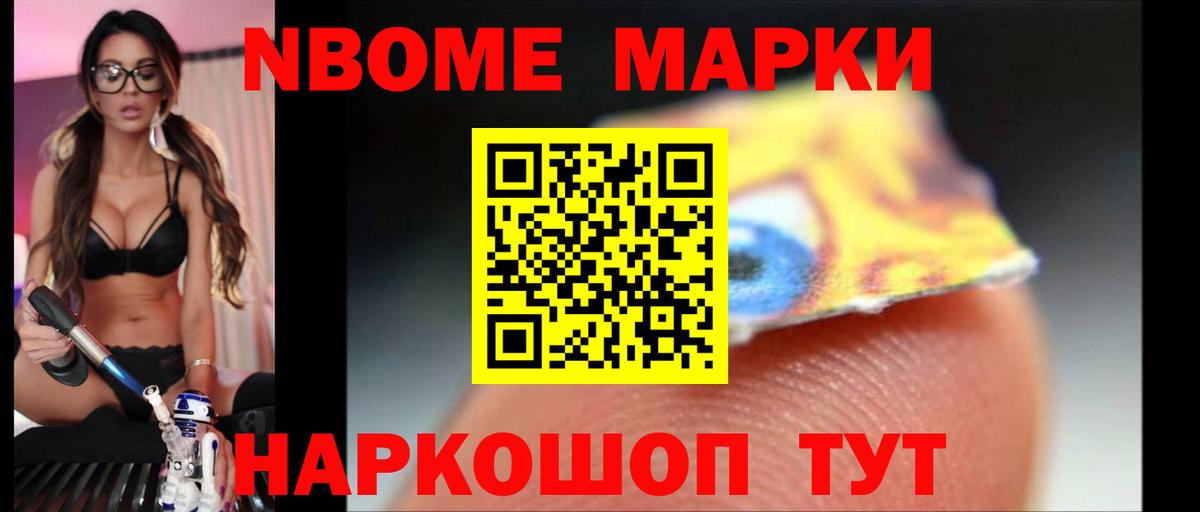 Лсд 25 экстази кислота  Вход с VPN  ЛСД экстази ecstasy  Сорочинск 